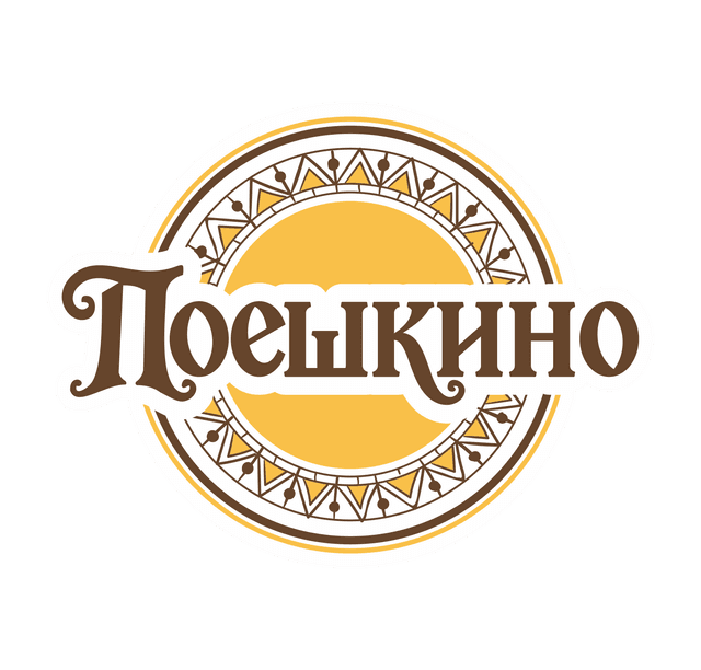 Поешкино